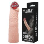 6 Cm Dolgulu Damarlı Ekstra Uzun Penis Kılıfı